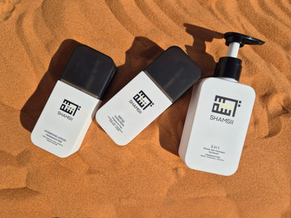 Clean ▪ Cream  Screen                                                                                   (full set)